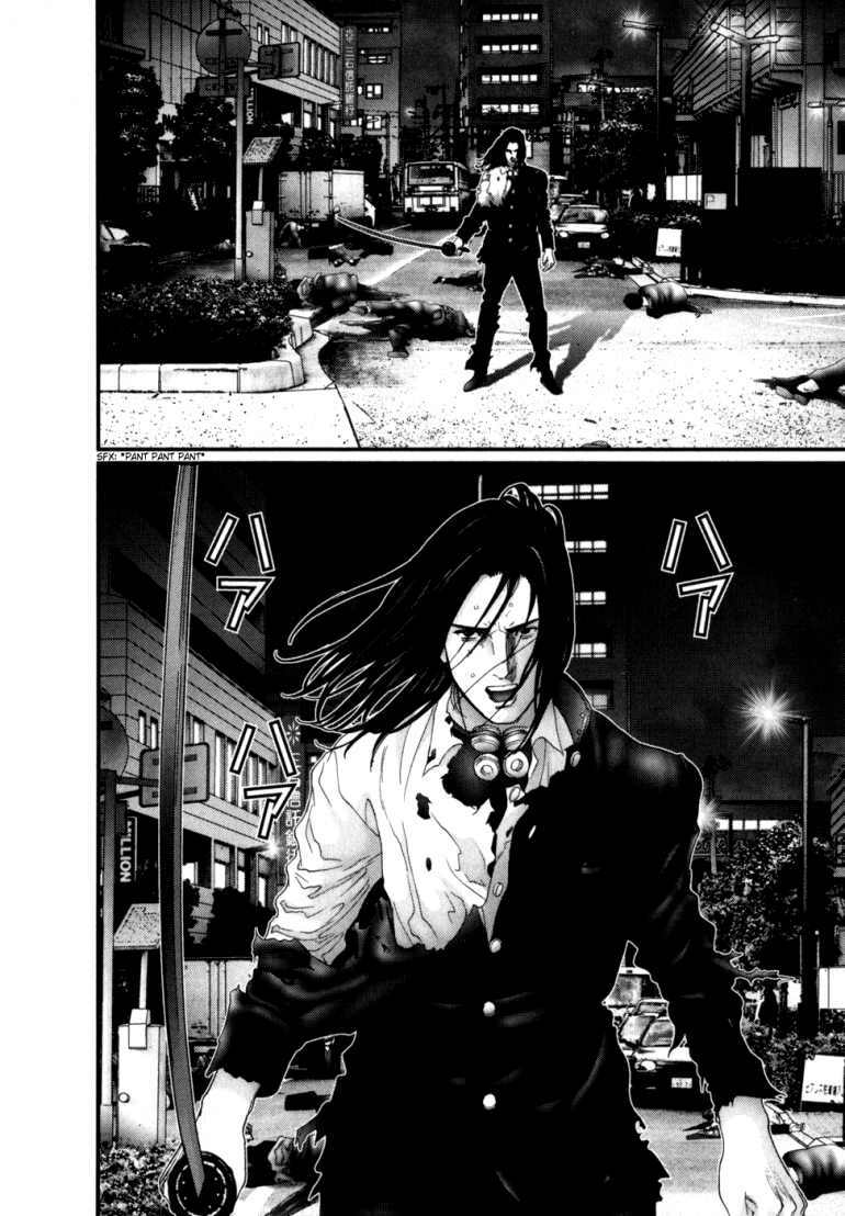 Gantz Tập 231 trang 13