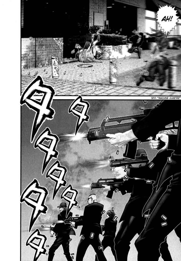 Gantz Tập 231 trang 4