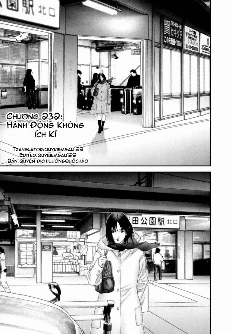 Gantz Tập 232 trang 1