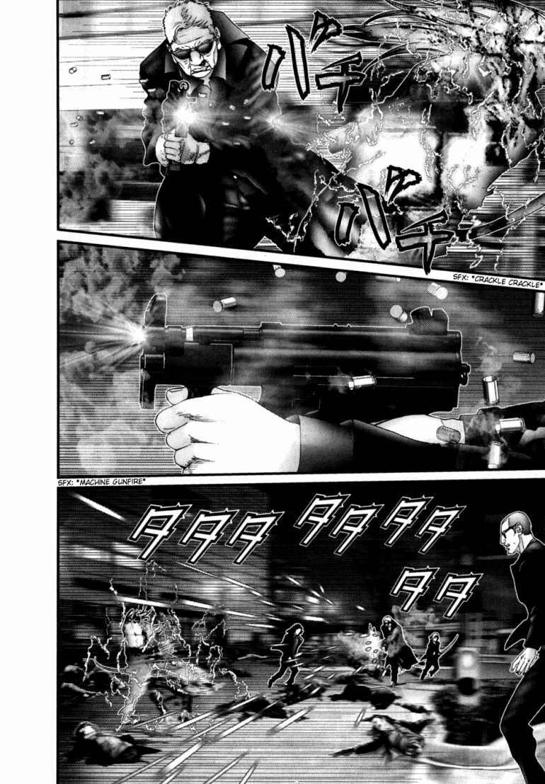 Gantz Tập 232 trang 5