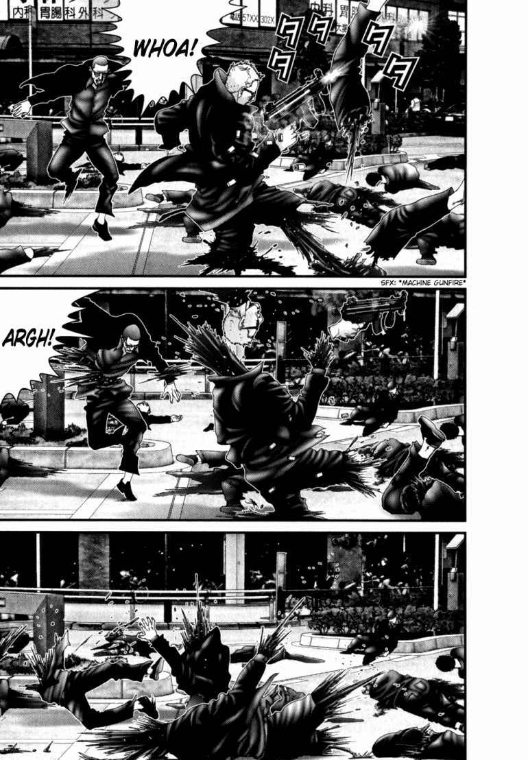 Gantz Tập 232 trang 7