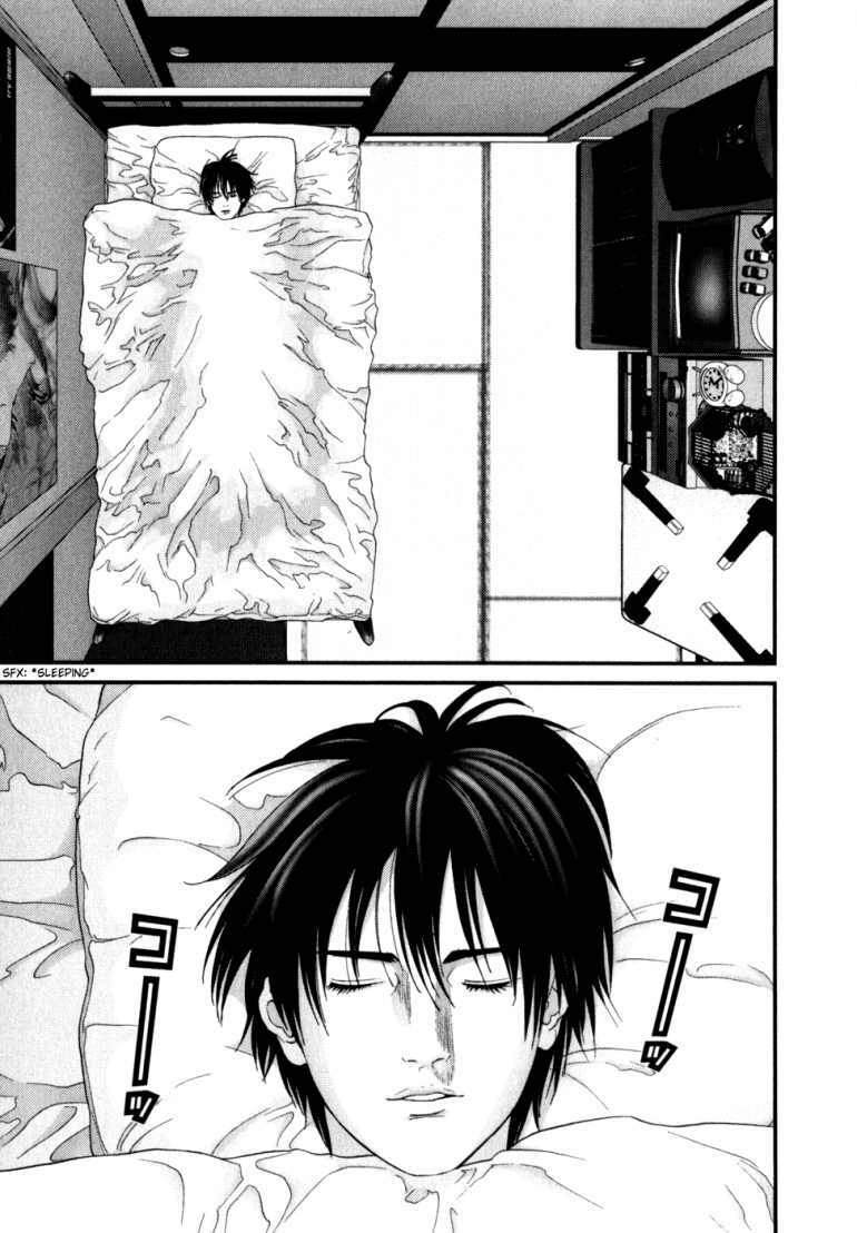Gantz Tập 233 trang 16