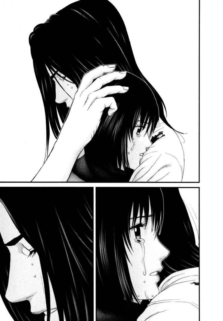 Gantz Tập 233 trang 8