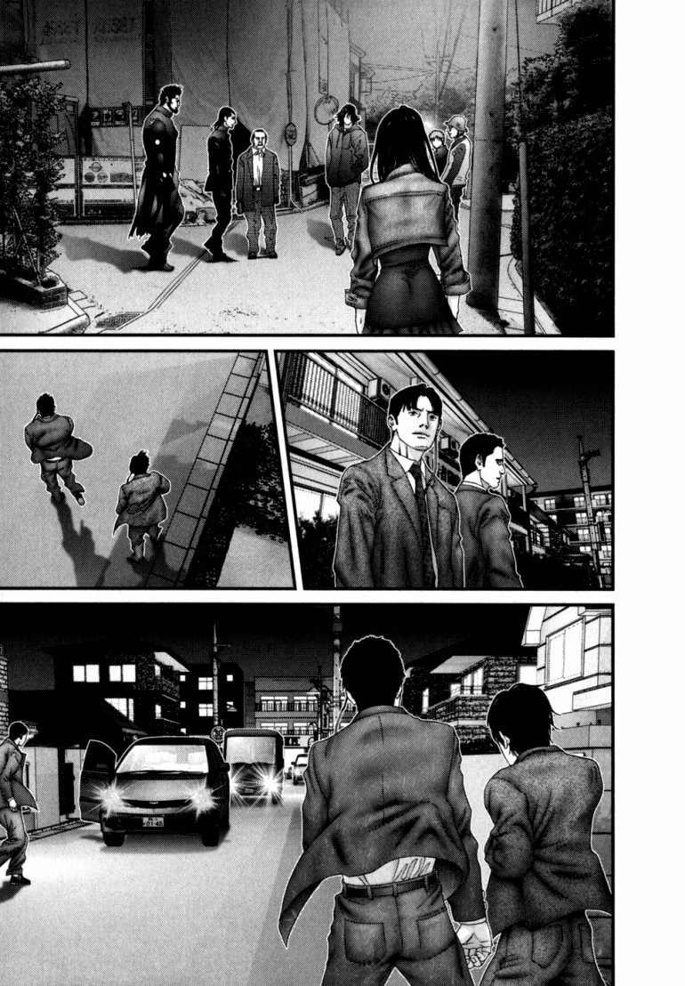 Gantz Tập 235 trang 13