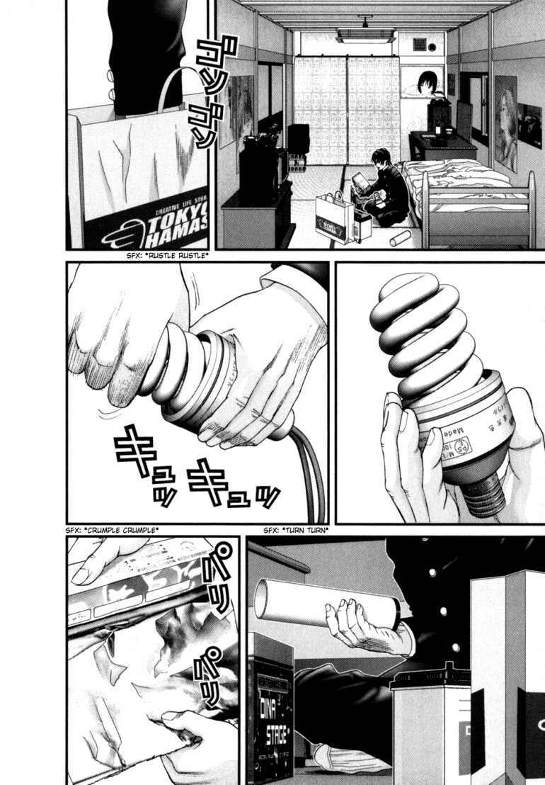 Gantz Tập 235 trang 4