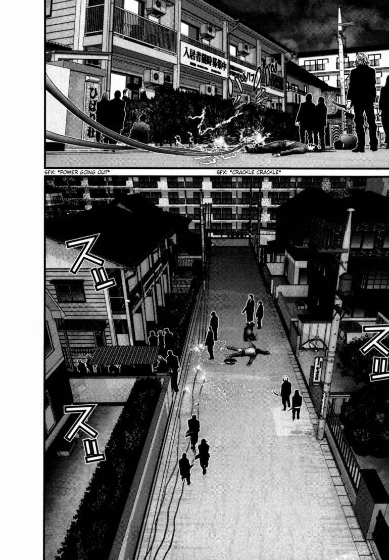 Gantz Tập 236 trang 11