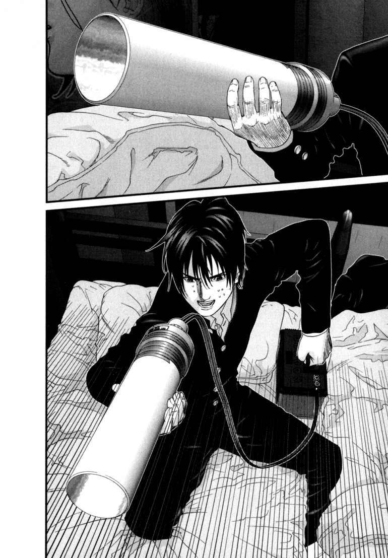 Gantz Tập 236 trang 15