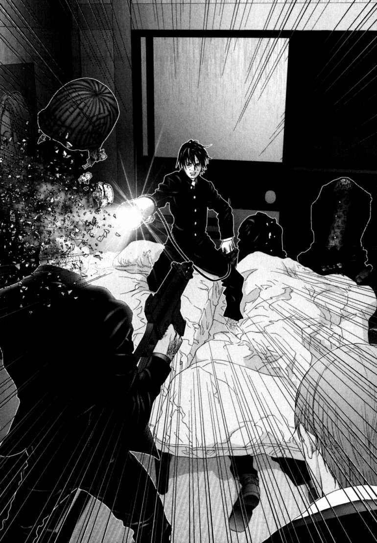 Gantz Tập 236 trang 17