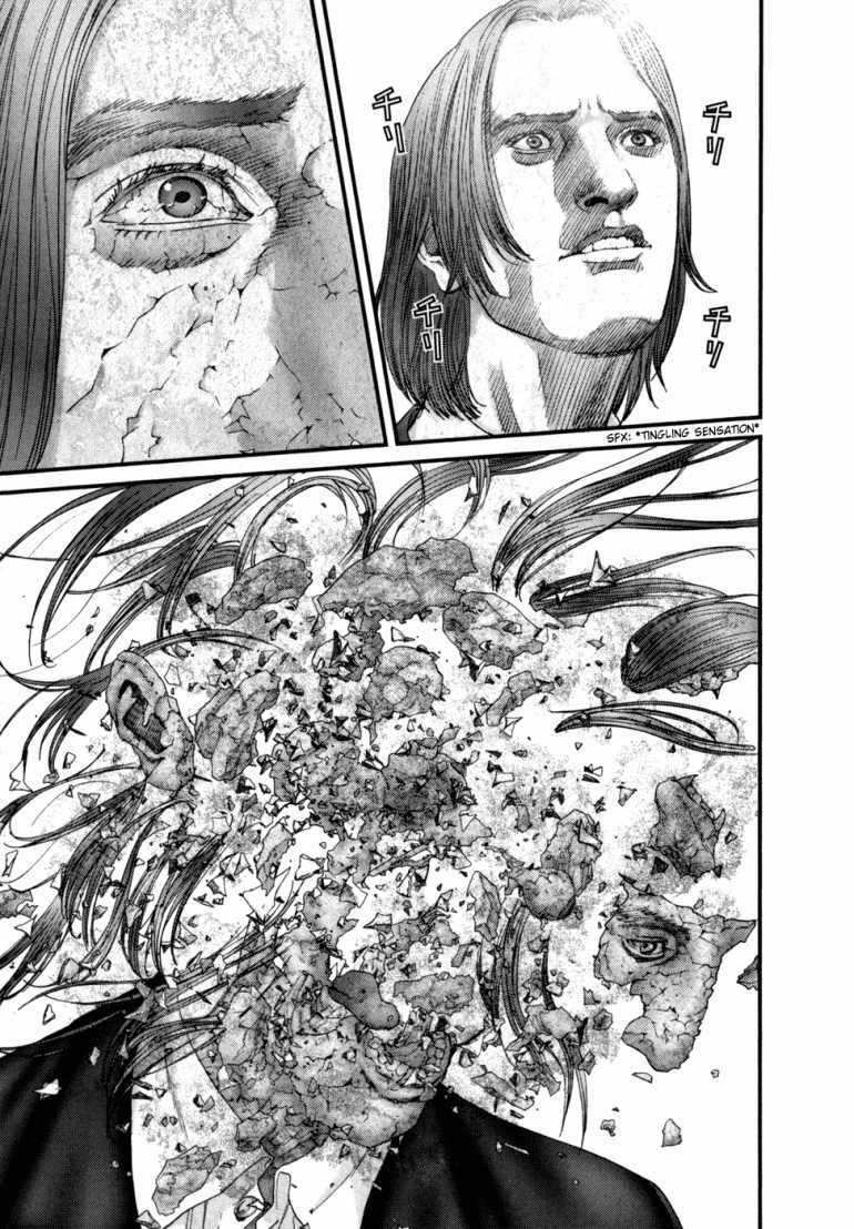 Gantz Tập 236 trang 5