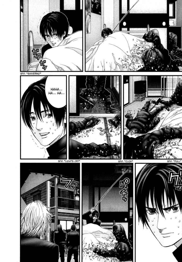 Gantz Tập 236 trang 7