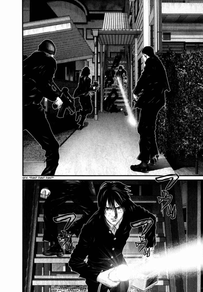 Gantz Tập 237 trang 2