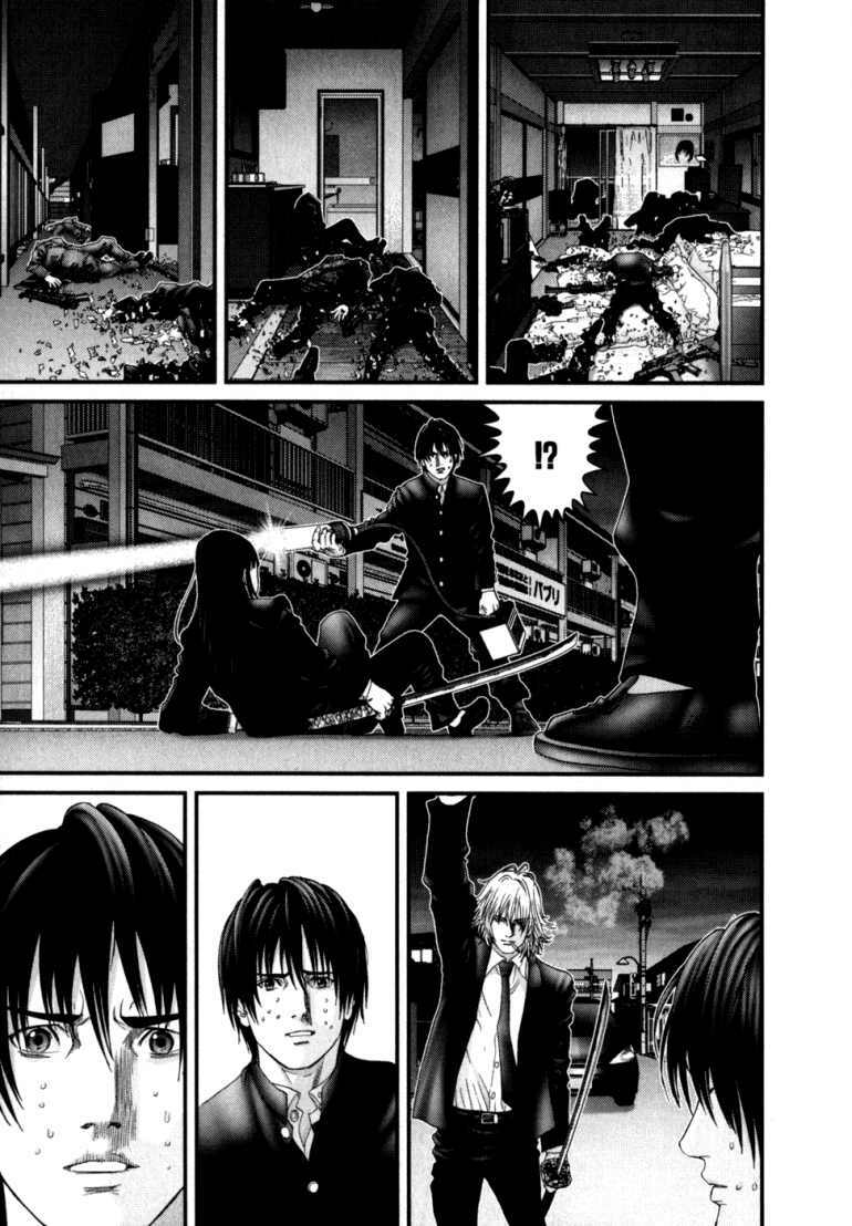 Gantz Tập 237 trang 5