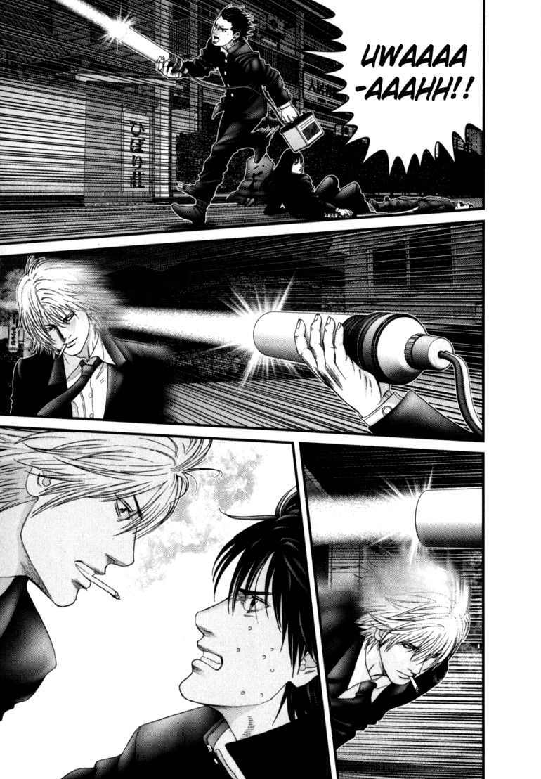 Gantz Tập 237 trang 7