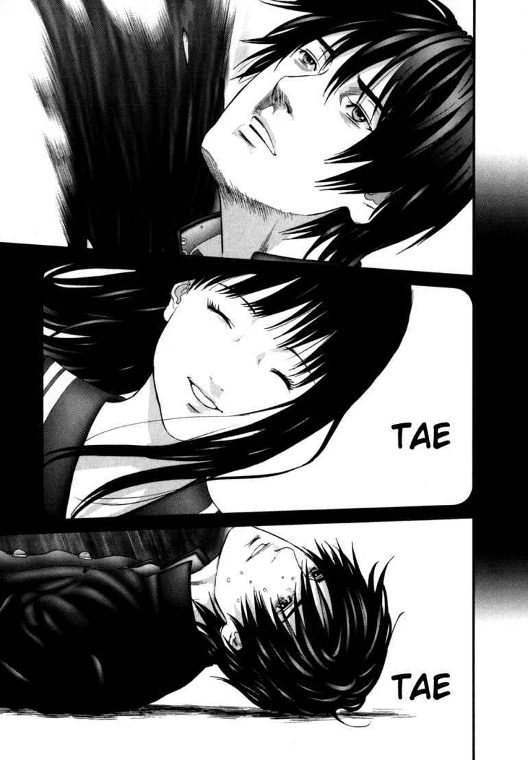 Gantz Tập 237 trang 9