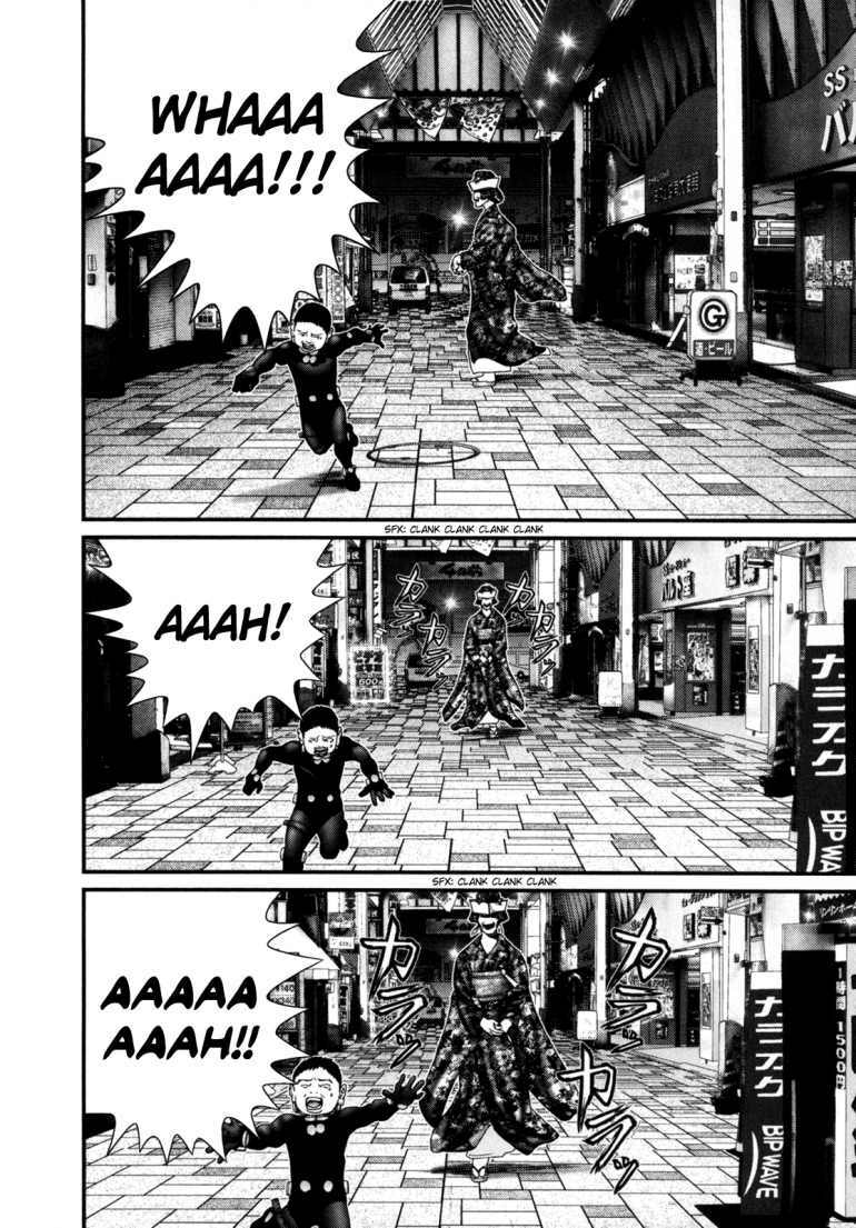 Gantz Tập 239 trang 11