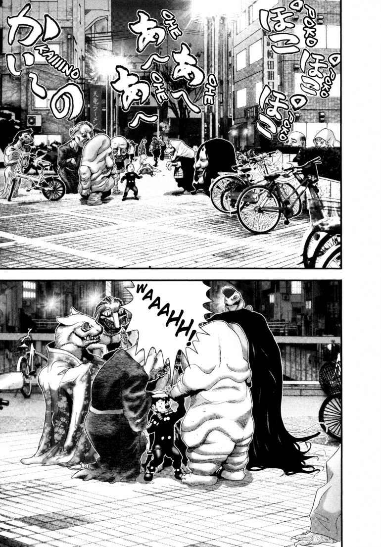 Gantz Tập 241 trang 12