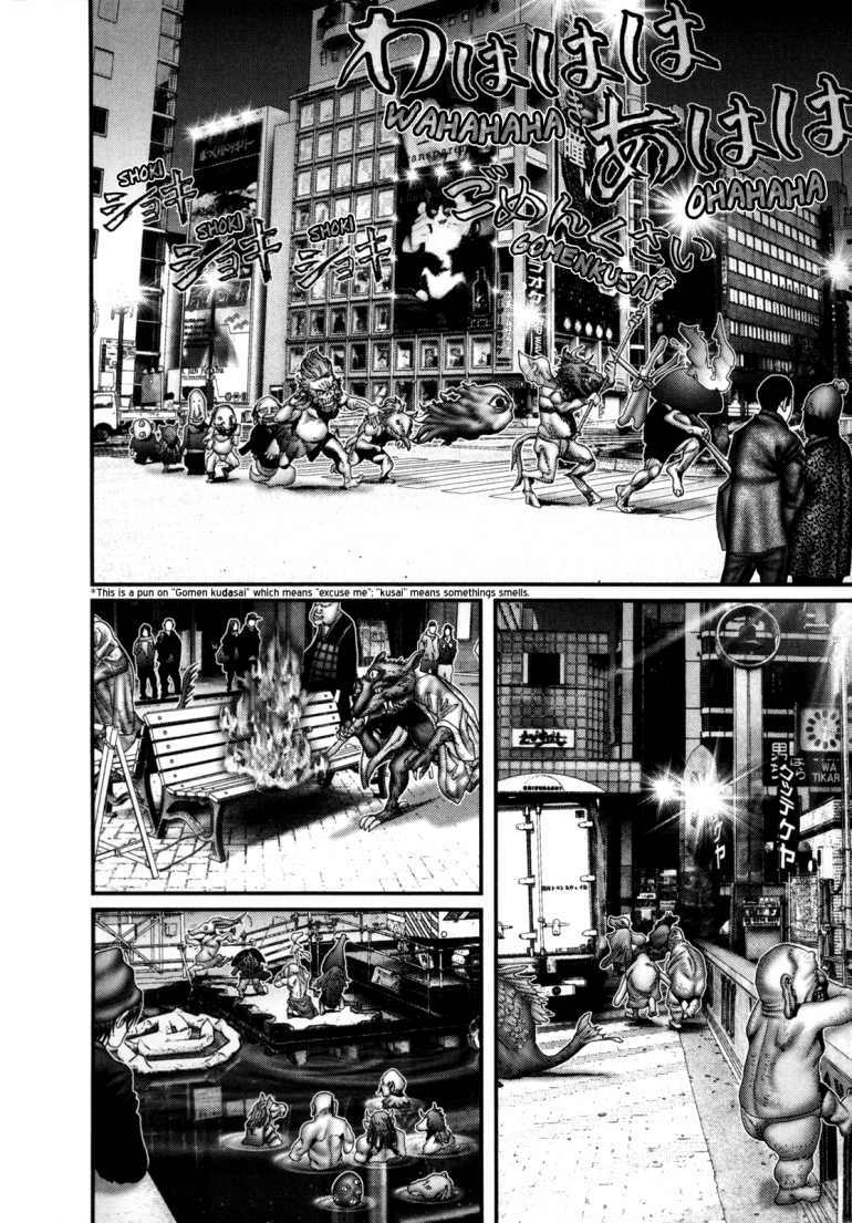 Gantz Tập 241 trang 13