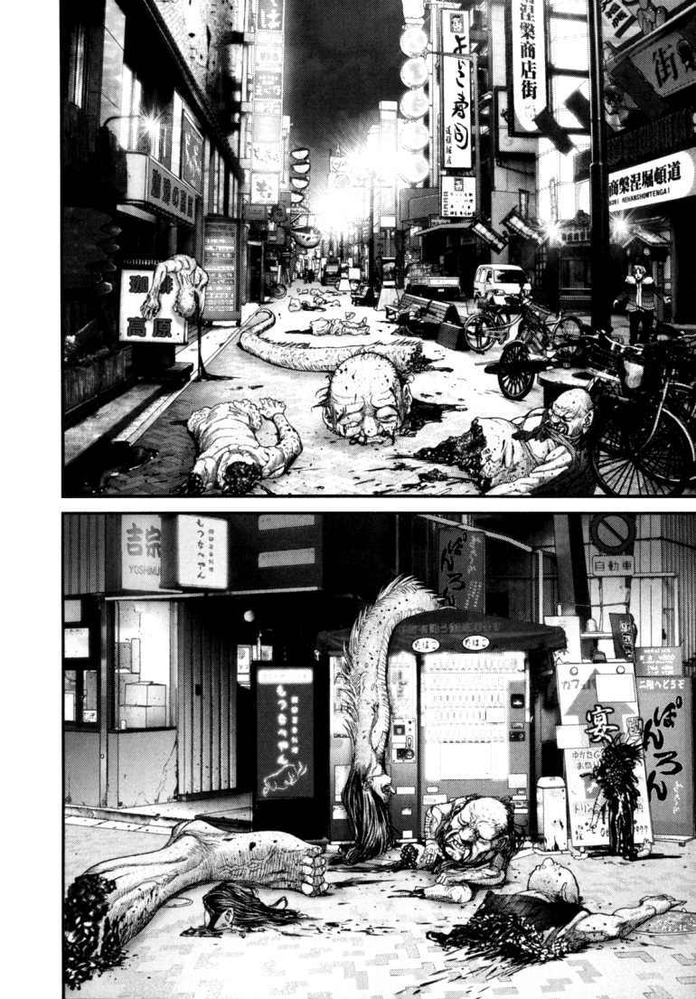 Gantz Tập 244 trang 2