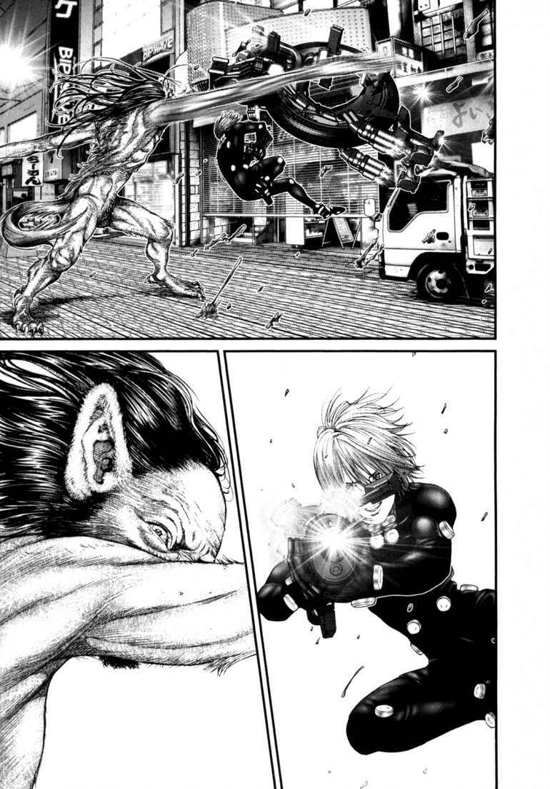 Gantz Tập 244 trang 7