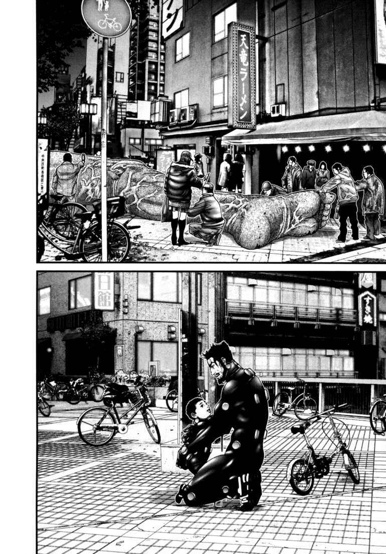 Gantz Tập 245 trang 18