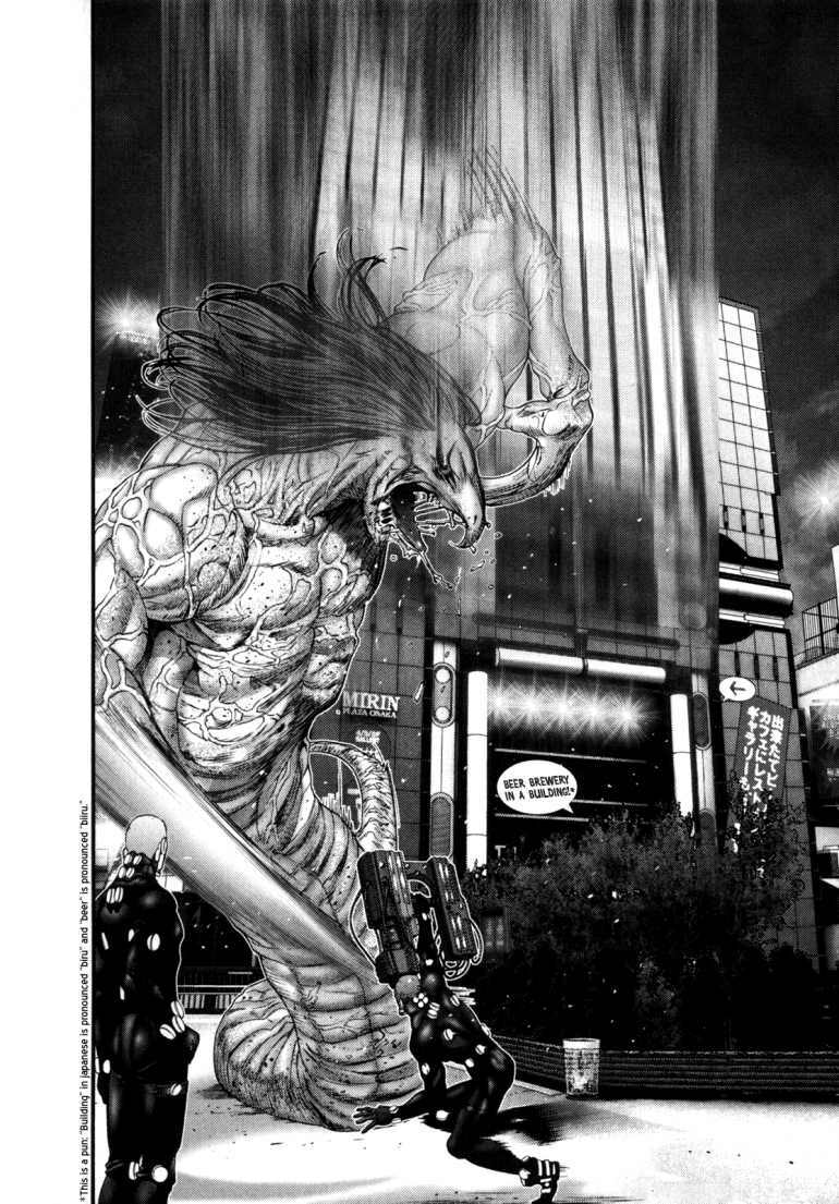 Gantz Tập 247 trang 2