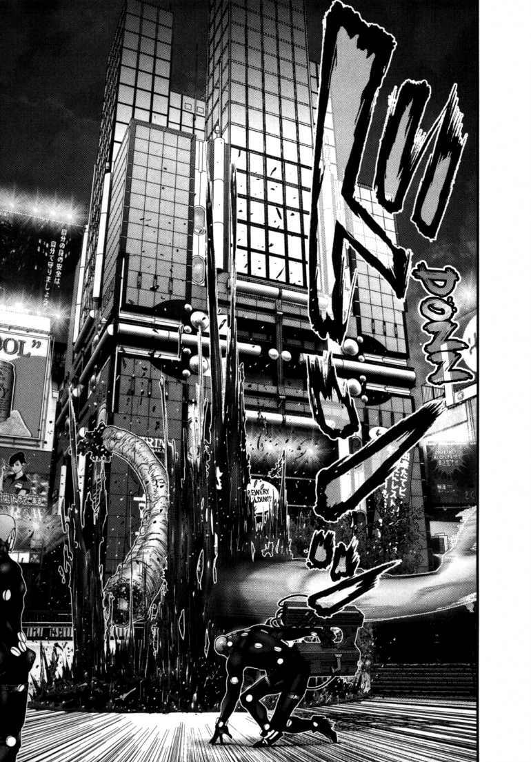 Gantz Tập 247 trang 3