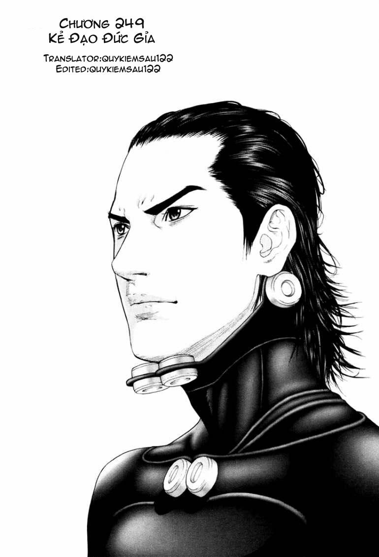 Gantz Tập 249 trang 1