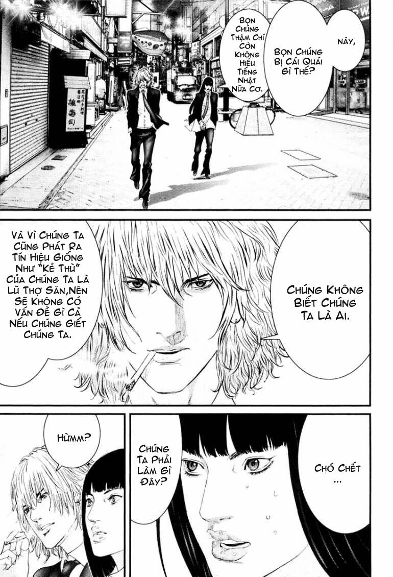 Gantz Tập 252 trang 15