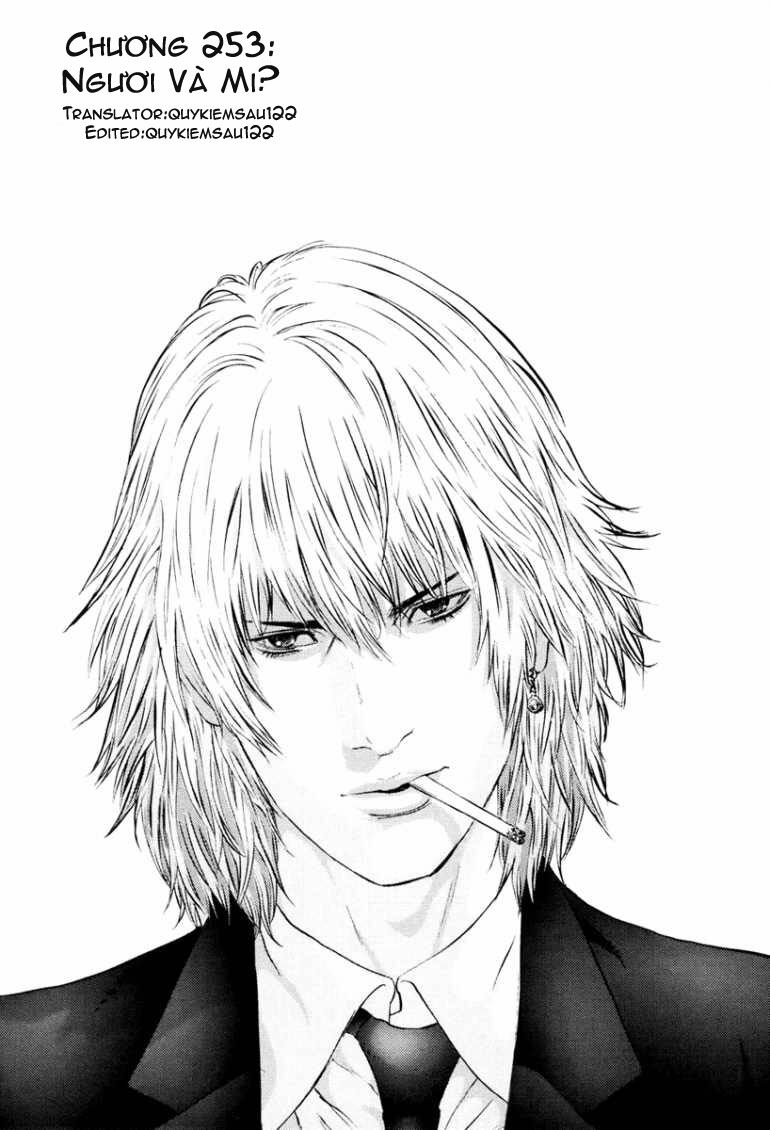 Gantz Tập 253 trang 1