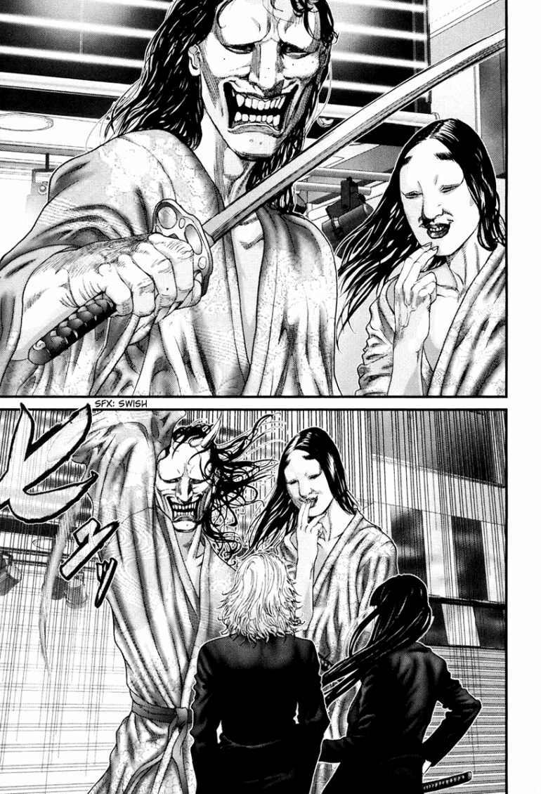 Gantz Tập 253 trang 11