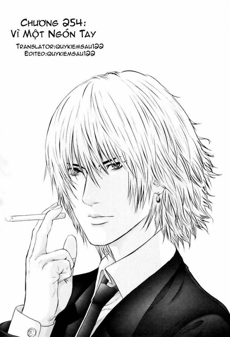 Gantz Tập 254 trang 1