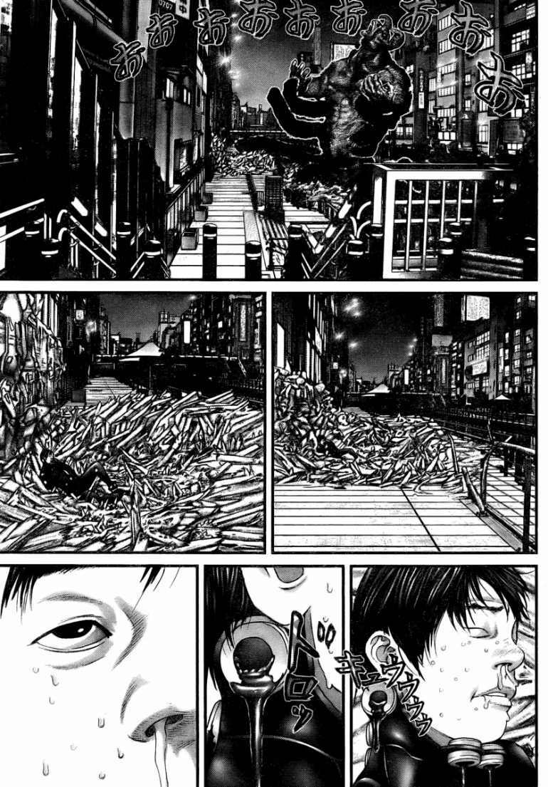 Gantz Tập 259 trang 20