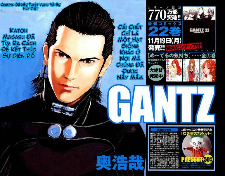 Gantz Tập 261 trang 2