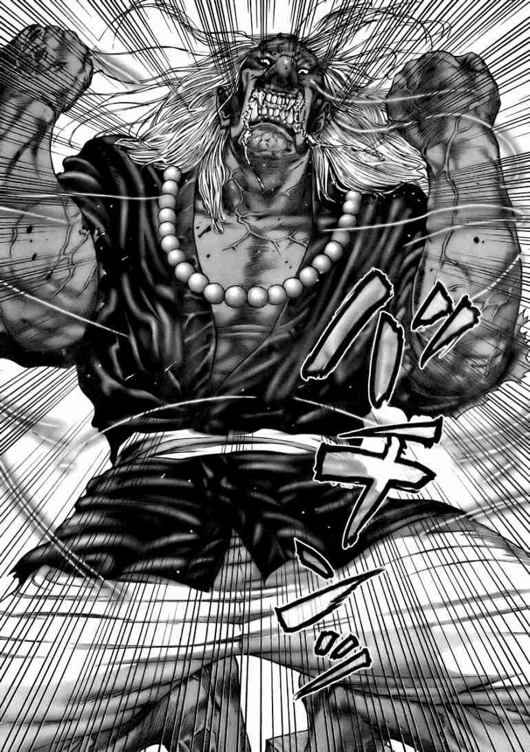 Gantz Tập 261 trang 19