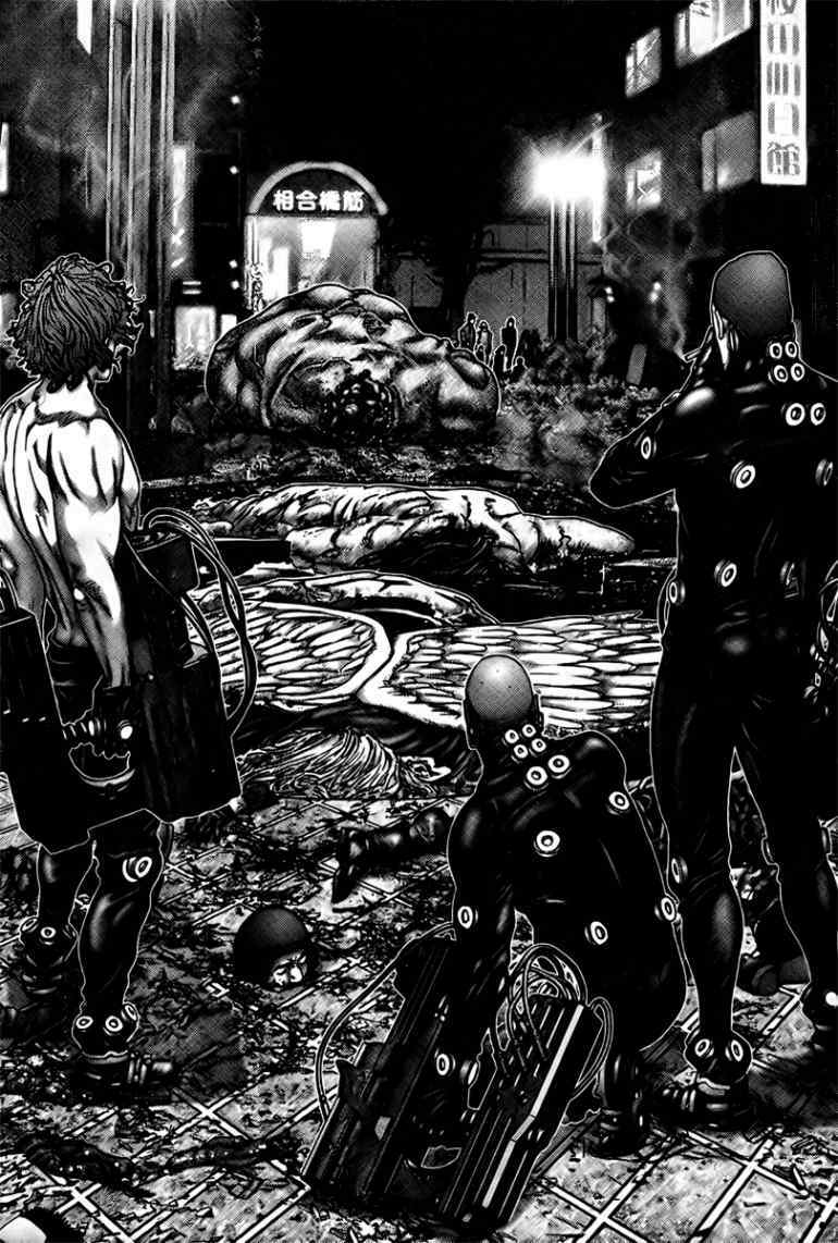 Gantz Tập 262 trang 6