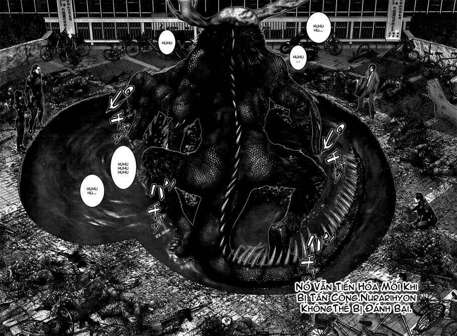 Gantz Tập 267 trang 2