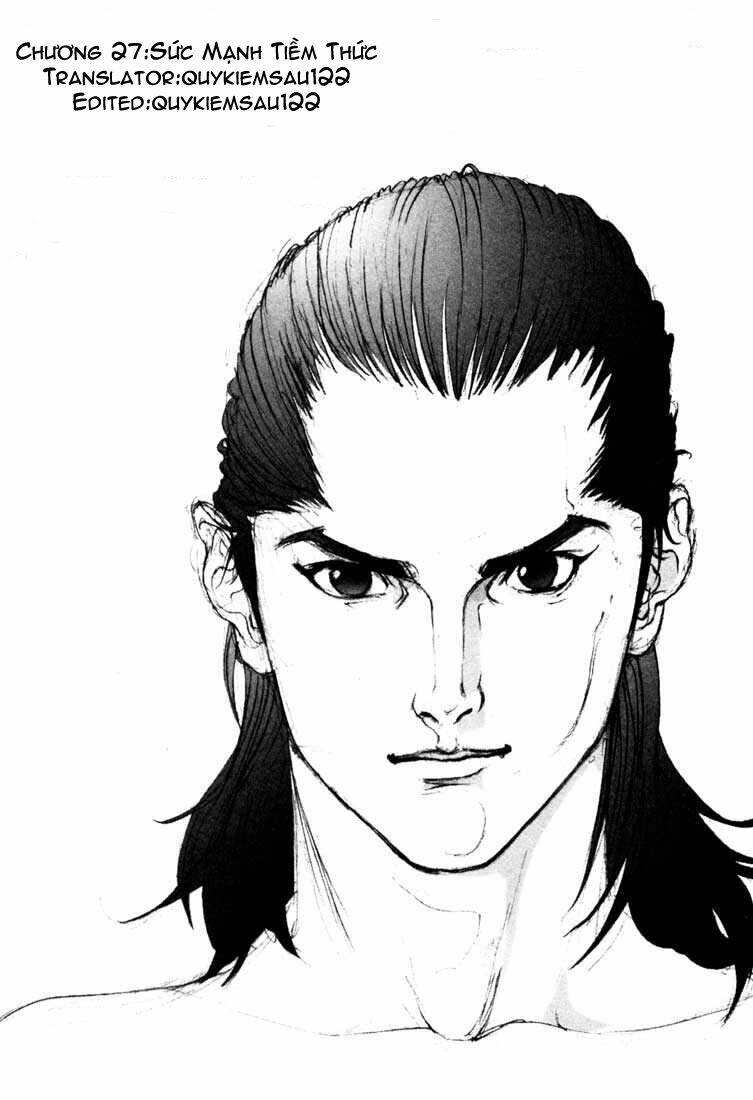 Gantz Tập 27 trang 1