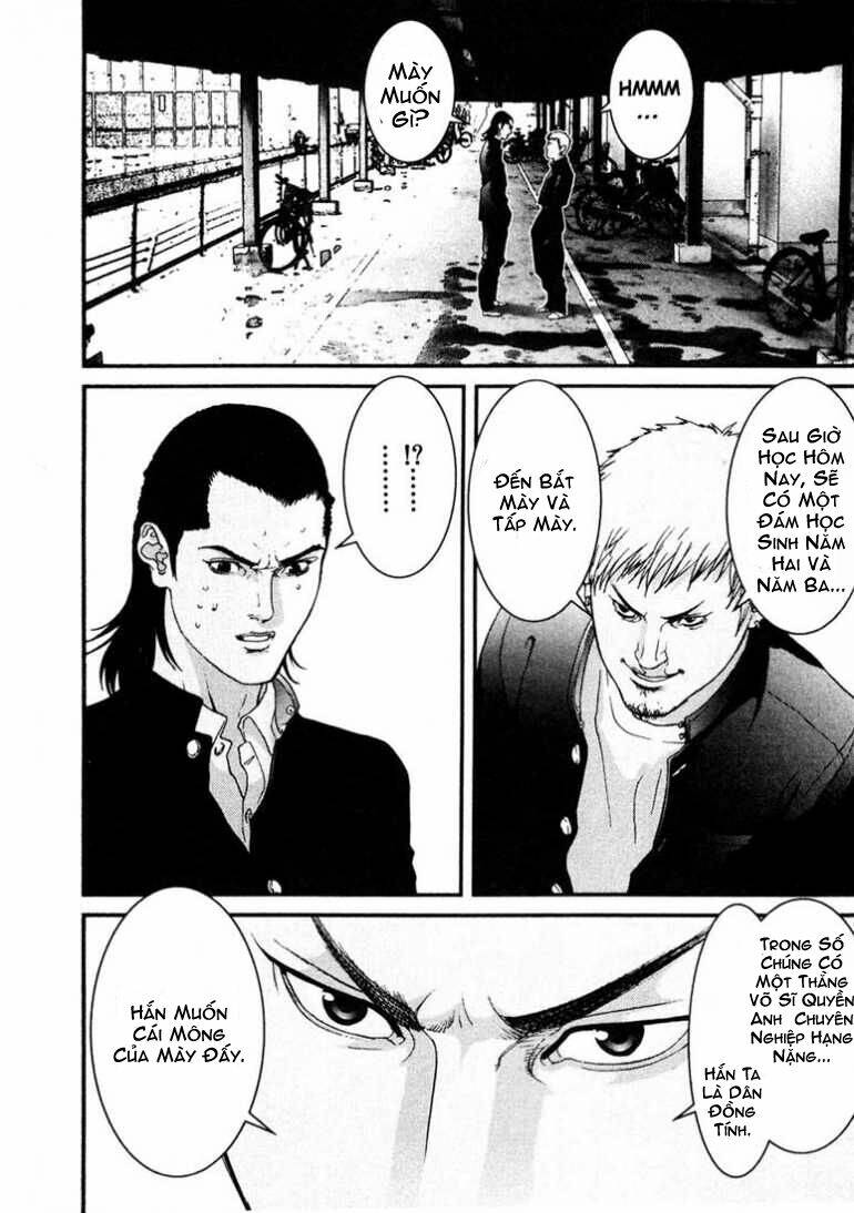 Gantz Tập 27 trang 12