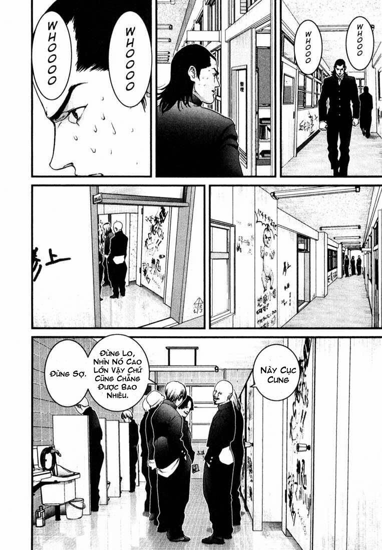 Gantz Tập 27 trang 14
