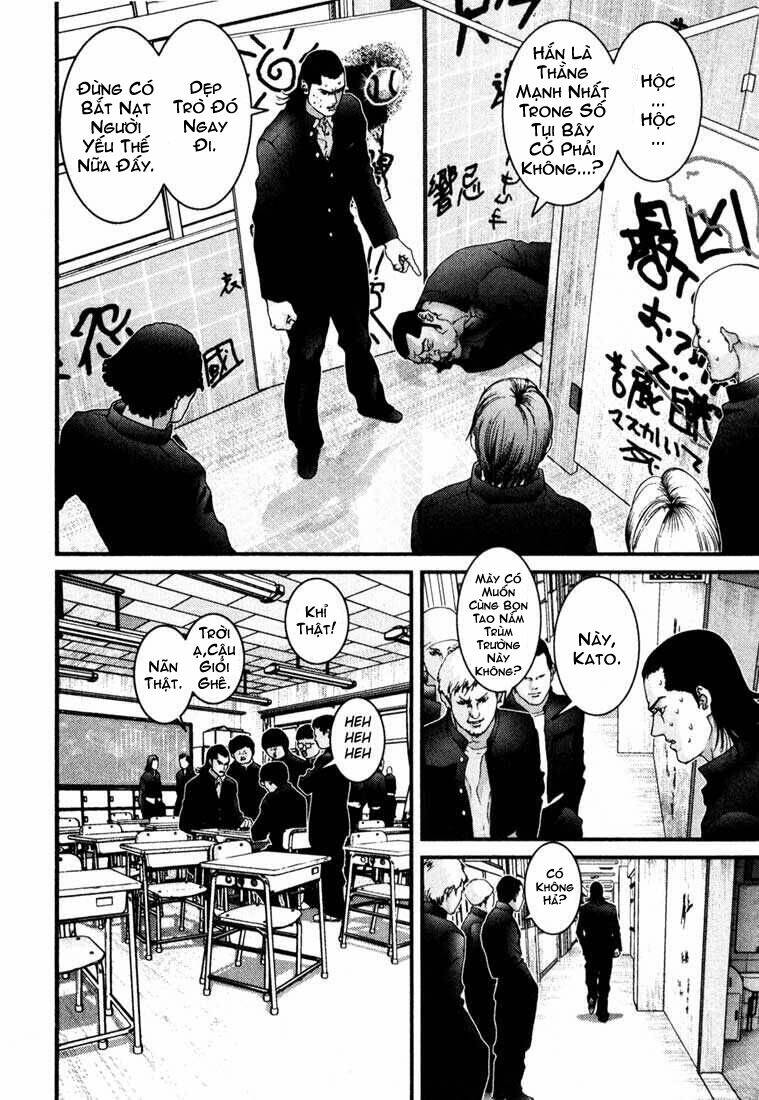 Gantz Tập 27 trang 18