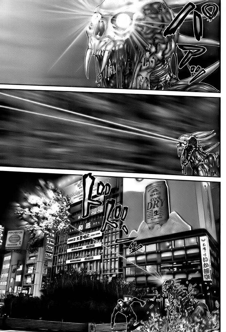 Gantz Tập 277 trang 7