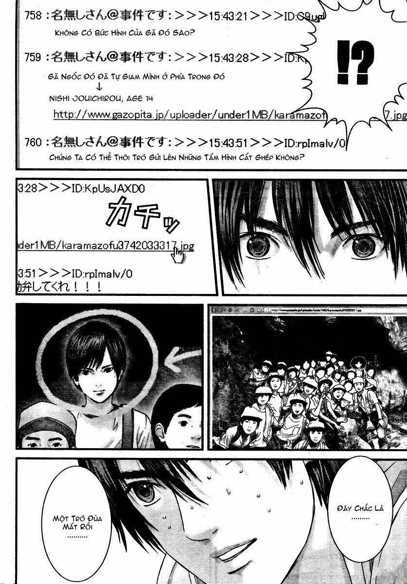 Gantz Tập 288 trang 12