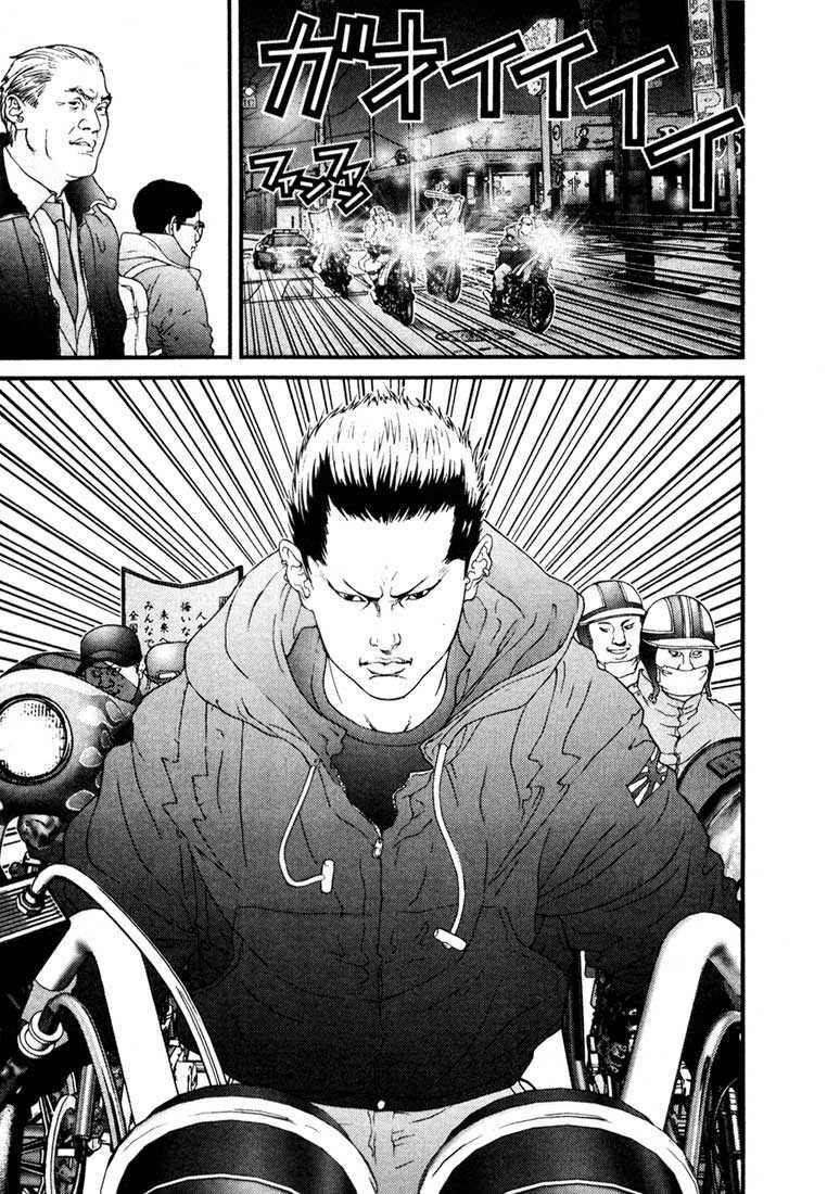 Gantz Tập 29 trang 3