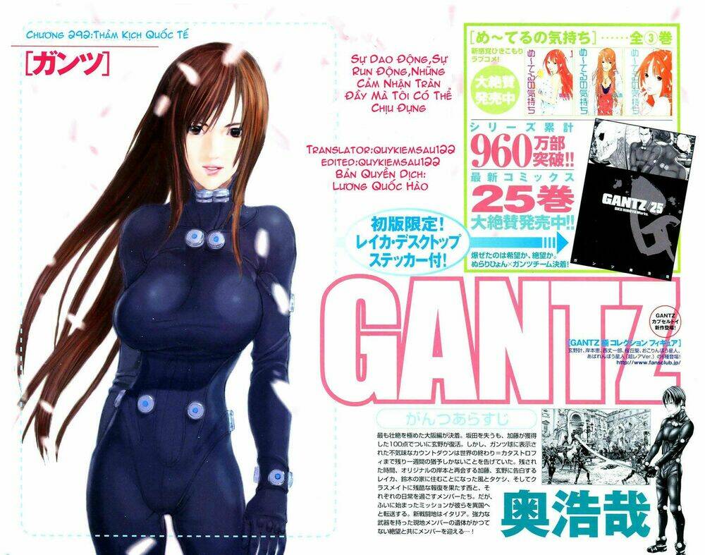 Gantz Tập 292 trang 2