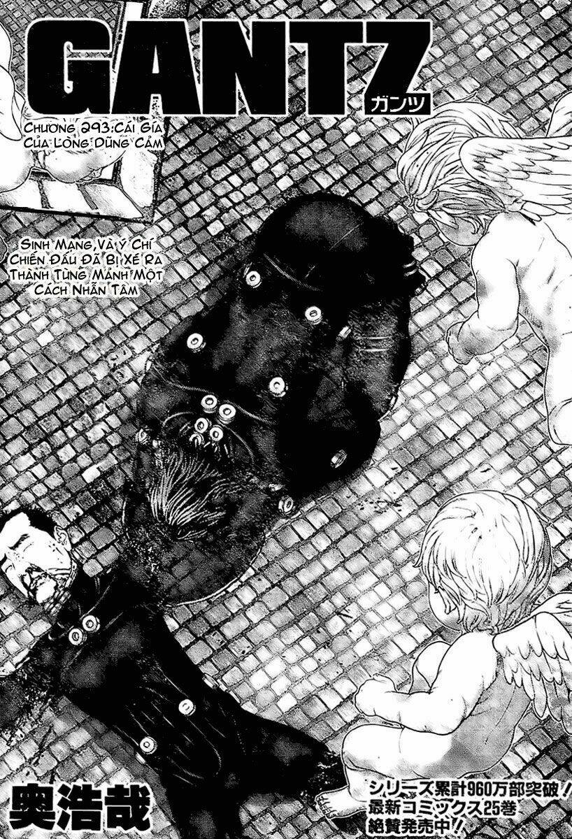 Gantz Tập 293 trang 1