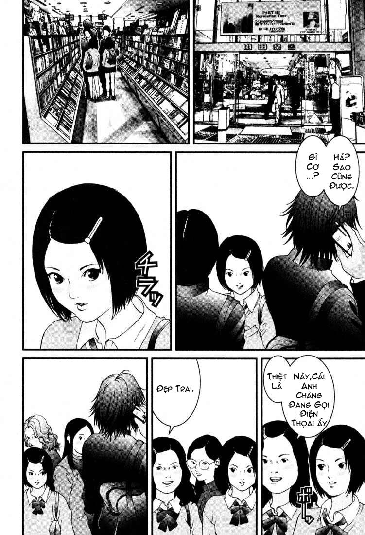Gantz Tập 30 trang 2