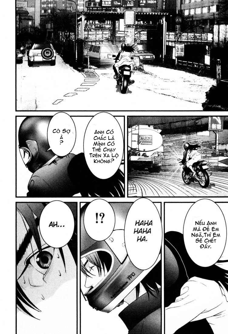 Gantz Tập 30 trang 12