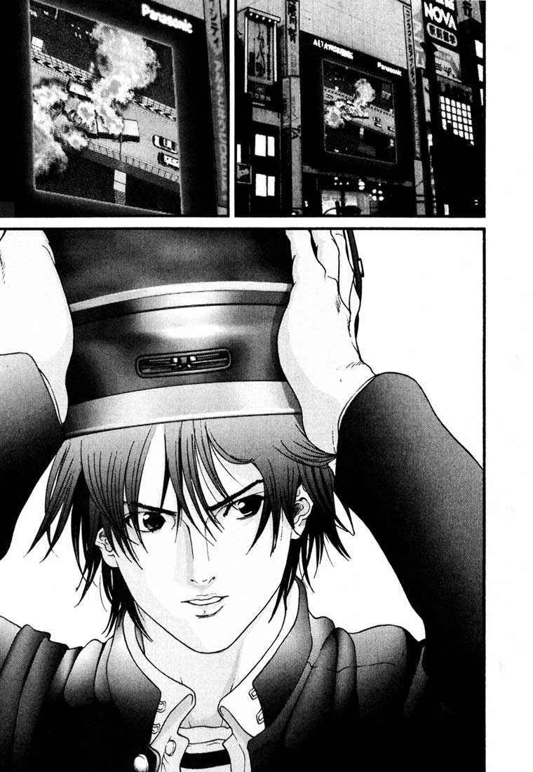 Gantz Tập 30 trang 17