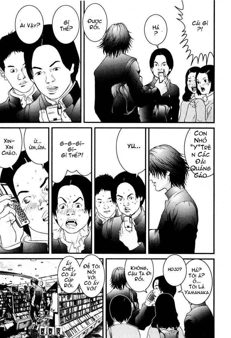 Gantz Tập 30 trang 5