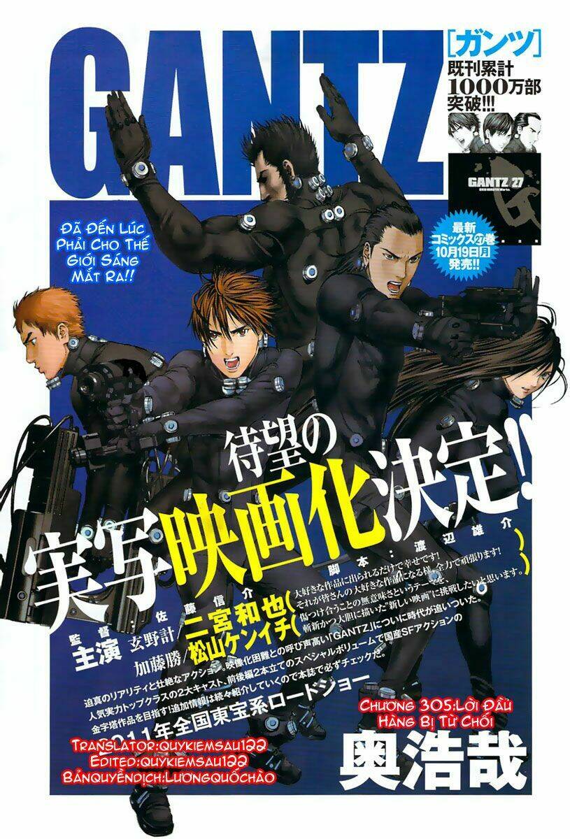 Gantz Tập 305 trang 1